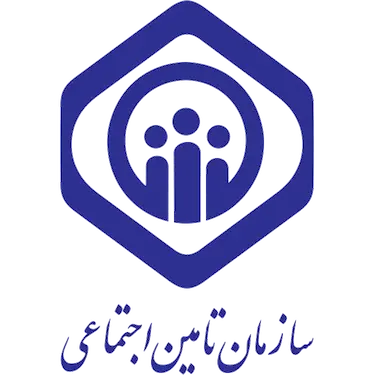 سازمان بیمه خدمات درمانی نیروهای مسلح
